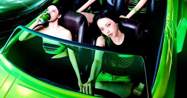 aespa - The 2nd Album 'LEMONADE'【CD】