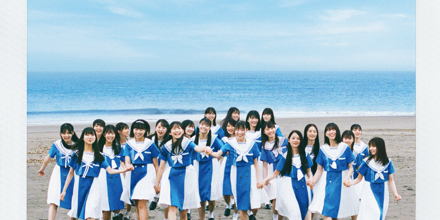 僕が見たかった青空「青空について考える」