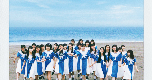 僕が見たかった青空「青空について考える」