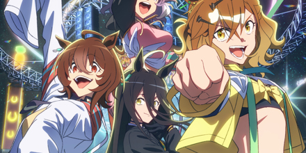 劇場版『ウマ娘 プリティーダービー 新時代の扉』オリジナル・サウンド