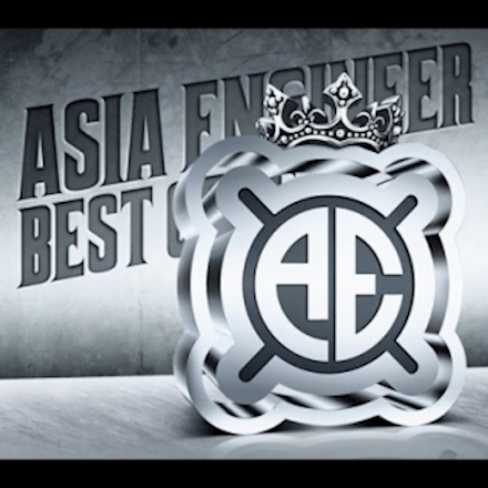 Asia Engineer - シングル大全集 ~THE BEST OF AE~