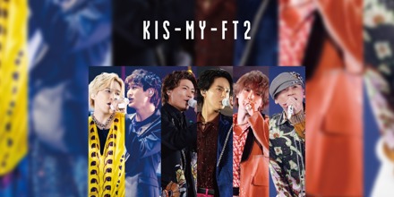 新品   Kis-My-Ft2/CONCERT TOUR 2016 Kis-My-Ft2 - CONCERT TOUR 2016 I SCREAM《BDISO 3BD 74.5G