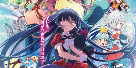 劇場版『ゾンビランドサガ ゆめぎんがパラダイス』Blu-ray