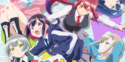 TVアニメ「ばっどがーる」各配信サイト