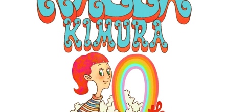 木村カエラ「20 Years of Special Medley 