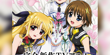 ★魔法少女リリカルなのは メモリアルアート 71KSt4R7xtL._AC_UL210_SR210,