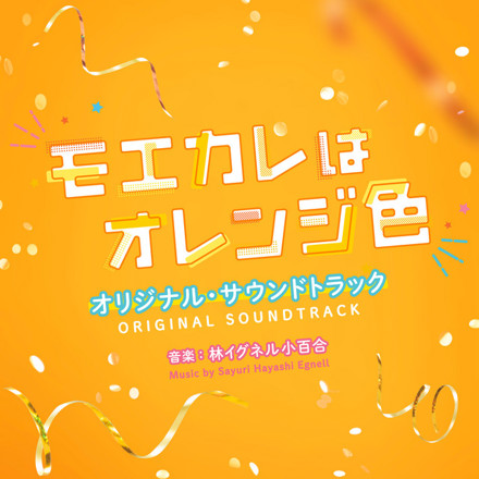 半沢直樹 通帳、ネジ、お守りオリジナルサウンドトラックCD付、特別DVDBOX 半沢直樹 通帳、ネジ、お守りオリジナルサウンドトラックCD付
