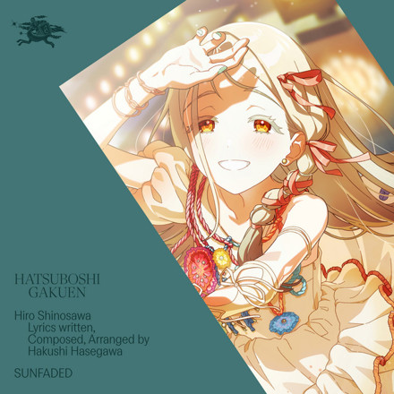 初版本　【誕生 Debut】 〜DEBUT OFFICIAL ART BOOK〜 Ensemble Stars Official Debut Book w/Poster Japanese Japan