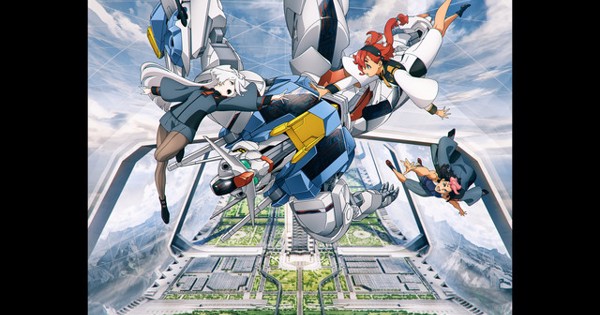 artwork-600x315.jpg