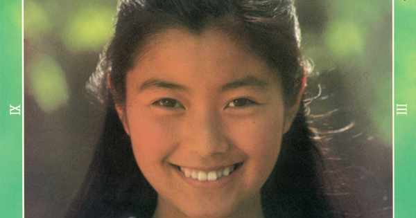 手塚さとみ・15才の肖像～秋・雨の日曜日に～