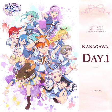 ラブライブ！スーパースター!! Liella! 7th LoveLive! ～Fly! MUSIC