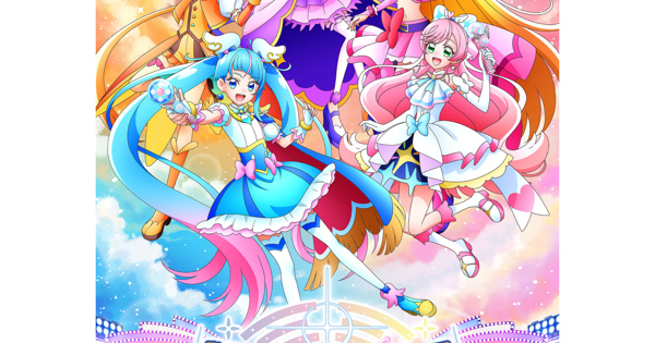 ひろがるスカイ！プリキュア　LIVE 2023 セット　キュアスカイ　ライブ限定 Amazon.co.jp: 【Amazon.co.jp限定】『ひろがるスカイ