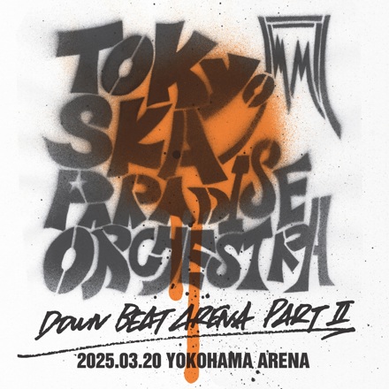 東京スカパラダイスオーケストラ 『DOWN BEAT SELECTOR』 Stompin' On Down Beat Alley 【Copy Control CD】 : 東京スカ