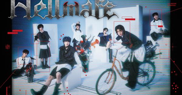NEXZ Japan 3rd EP『Hellmate』