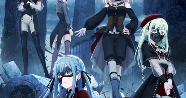 Ave Mujica - 素晴らしき世界 でも どこにもない場所