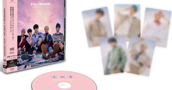 TXT - Still Dreaming