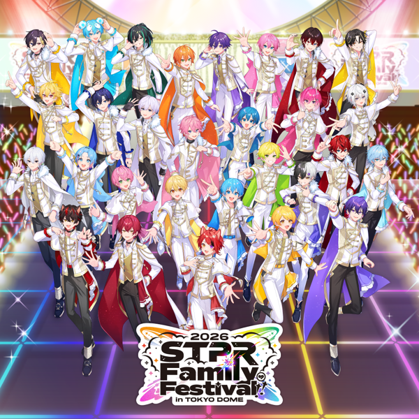 STPR Family Festival!! 2026 in 東京ドーム