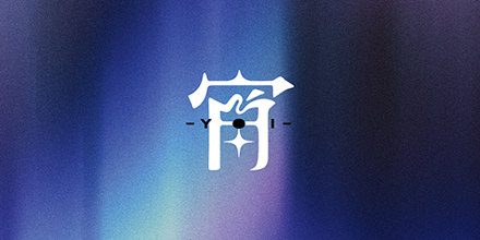 ENHYPEN 宵 ニュース ｜ ENHYPEN JAPAN OFFICIAL SITE