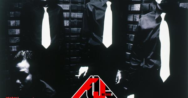 TMGE FUJI ROCK FESTIVAL'98