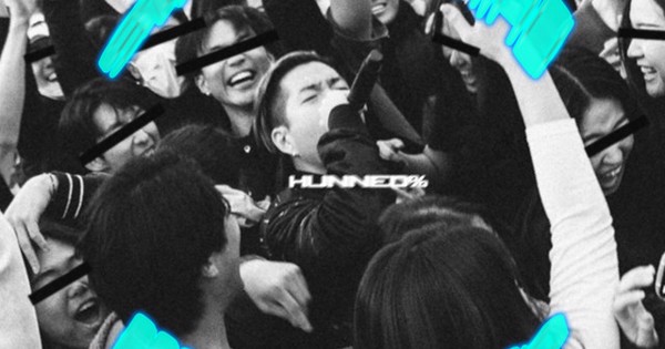Junoflo - HUNNED%