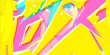 プロメアBlu-rayとオリジナルサウンドトラック プロメアBlu-rayとオリジナルサウンドトラック