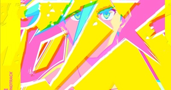 Hiroyuki Sawano - 「プロメア」オリジナルサウンドトラック