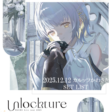 HACHI Unlockture-Culttz Kawasaki