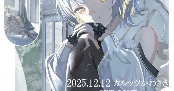 HACHI Unlockture-Culttz Kawasaki