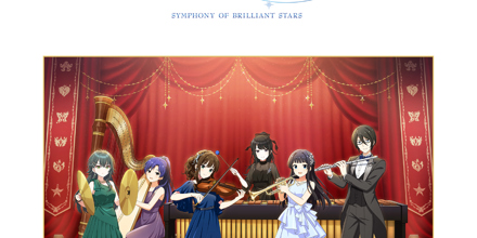 THE IDOLM@STER 20th anniversary ORCHESTRA CONCERT SYMPHONY OF