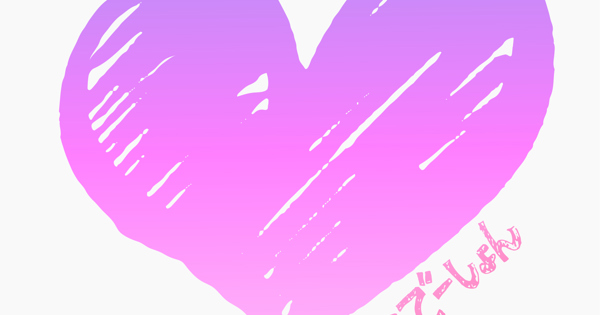 ぐらでーしょん