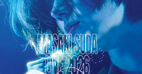 菅田将暉 LIVE 2026 in 東京ガーデンシアター 2026.01.25