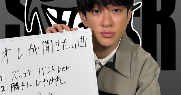 横山裕 Amazon.co.jp: 関ジャニ∞ 横山裕 【公式写真・スリーブ付き】 a