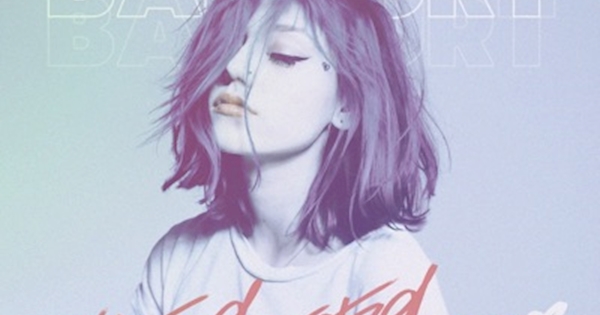 Миллион чувств badcurt. Badcurt керт я тебя. Badcurt керт я тебя. Кёрт я тебя люблю текст. Бэд керт керт я тебя люблю текст.