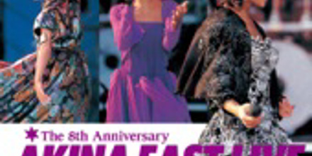 中森明菜 Akina East Live Index-XXIII