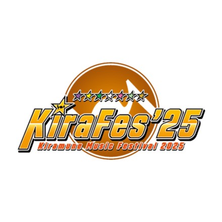 Kiramune Music Festival 2025 at YOKOHAMA ARENA Blu-ray Disc