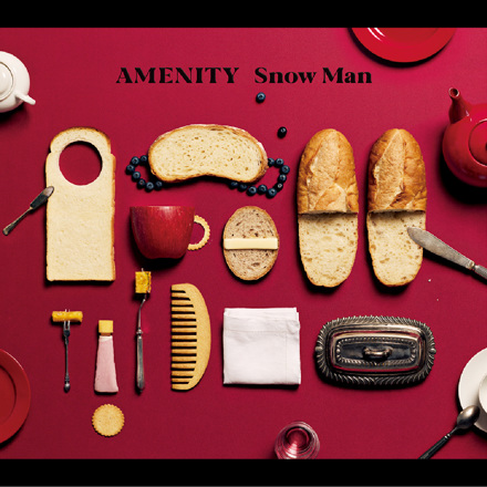 AMENITY