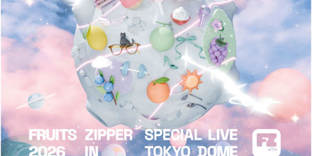FRUITS ZIPPER SPECIAL LIVE 2026 記念アイテム artwork-440x220.jpg
