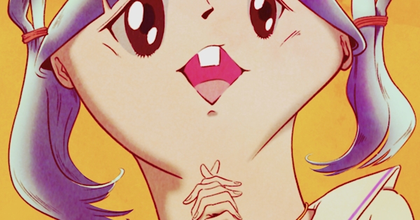 Busu (TPLS Remix)