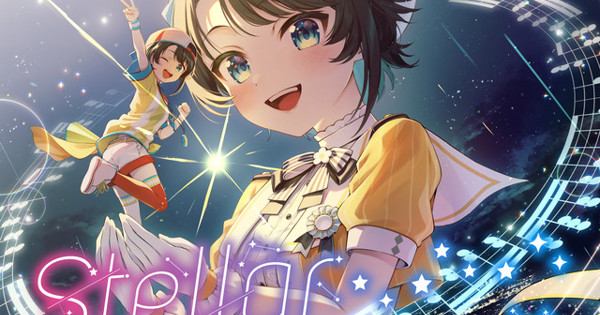 大空スバル - Stellar Symphony