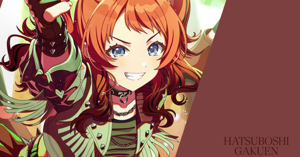 初星学園/Wildest Flower
