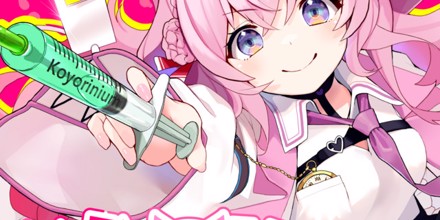 博衣こより　OUR OUR仕様】博衣こより[hOCG_hBP04-001OUR] - マスターズ