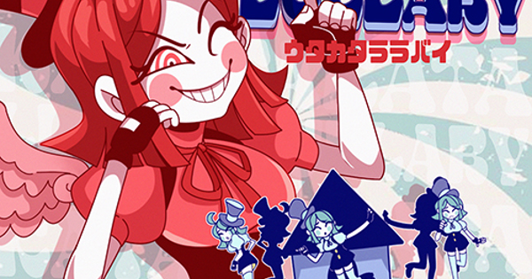 ララ♪ページ♡⃜ こっちでもtwins🍒❤️現地の人にもたくさん褒められたよね