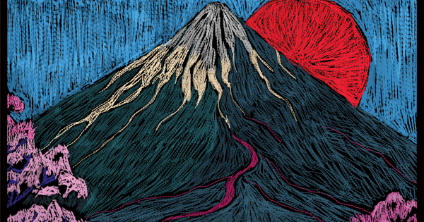 Mt. Fuji FM