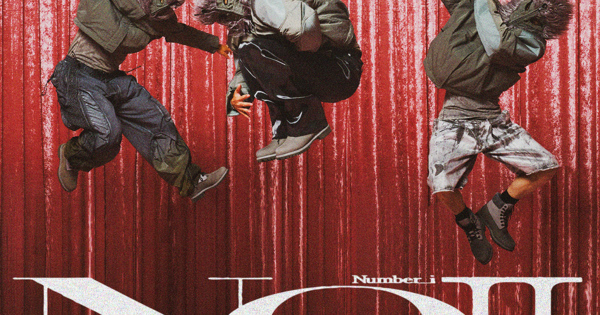 Number_i - No.Ⅱ (Deluxe)