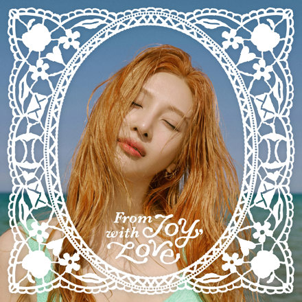 The 1st Mini Album「From JOY, with Love」 From JOY, with Love - The 1st Mini Album