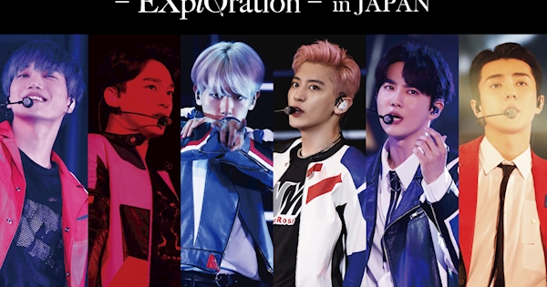 EXO / EXO PLANET #5 - EXplOration - in JAPAN SET LIST