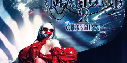 ナナちゃん様② ナナちゃん人形 | 【公式】愛知県の観光サイトAichi Now