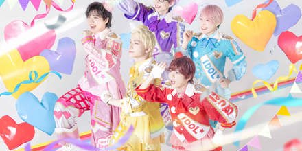 パンダドラゴン - IDOL OF POP