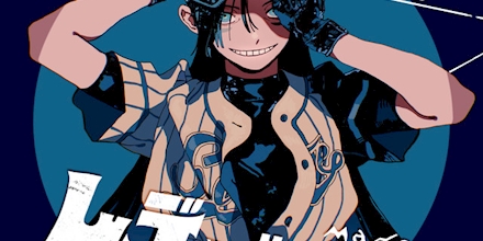 Ado - レディメイド