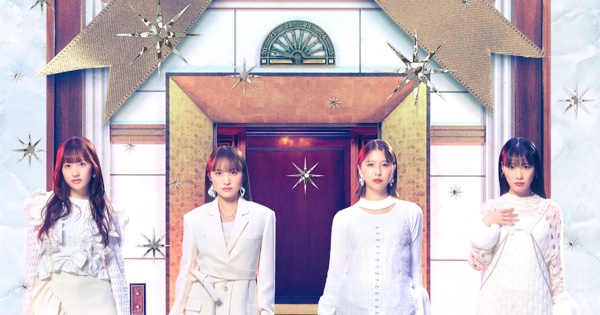 ももいろクリスマス2024-HOLY 4D NIGHT-』LIVE Blu-ray & DVD